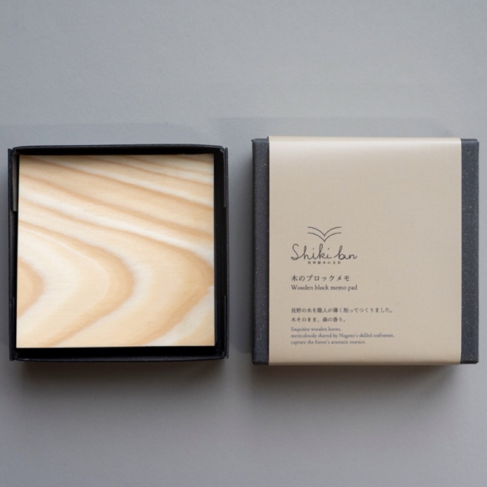 Notepad Wood Wood Leaf Notepad - Forest bathing through wooden pages